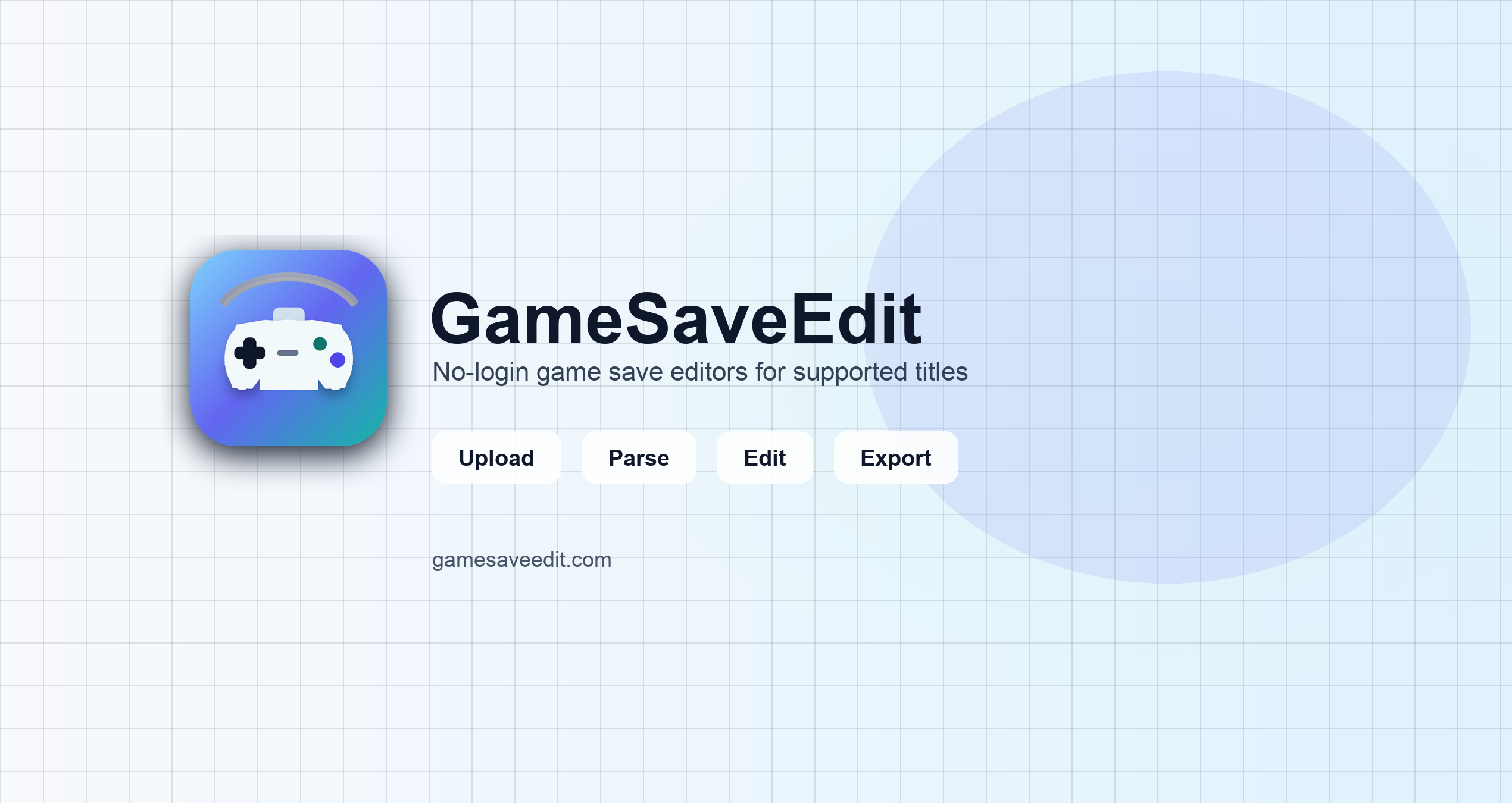 GameSaveEdit 文档